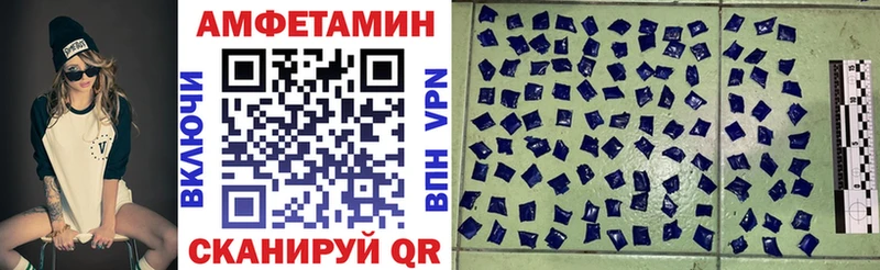наркота  Обь  Амфетамин 97% 