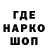 Кетамин VHQ Ernest Crist