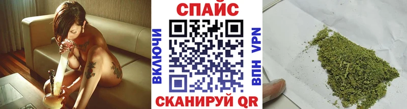БУТИРАТ 1.4BDO  мориарти формула  Обь 