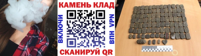 Гашиш убойный  как найти закладки  darknet официальный сайт  Обь 