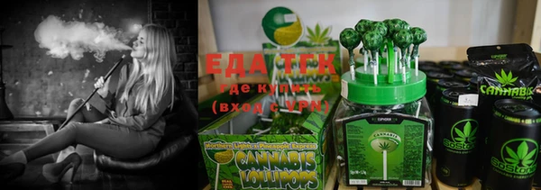 стаф Белоозёрский