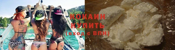 гидропоника Беломорск