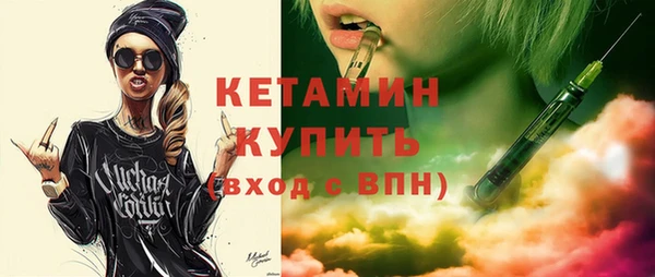 стаф Белоозёрский