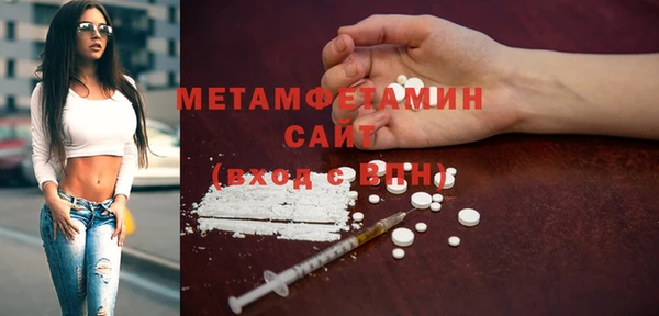 гидропоника Беломорск