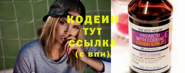 стаф Белоозёрский