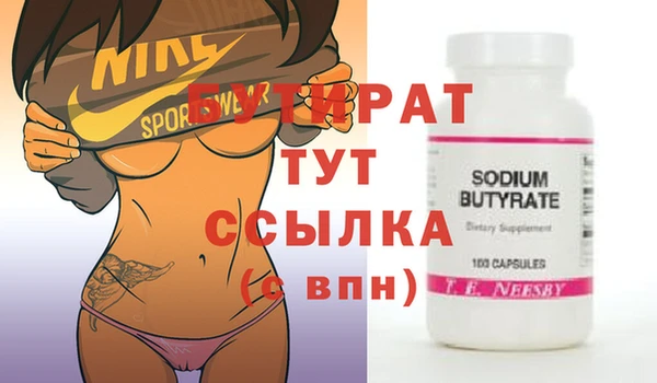 mix Зерноград