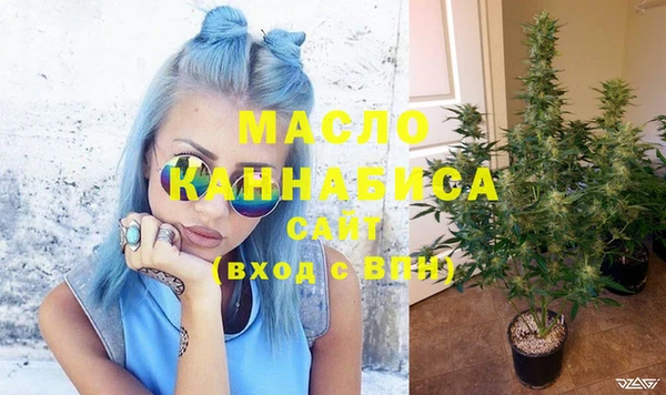 стаф Белоозёрский