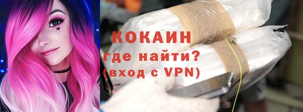 стаф Белоозёрский