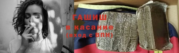 гидропоника Беломорск