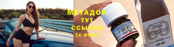 стаф Белоозёрский