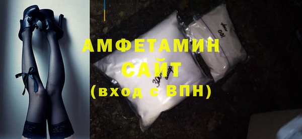 стаф Белоозёрский
