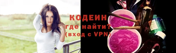 гидропоника Беломорск