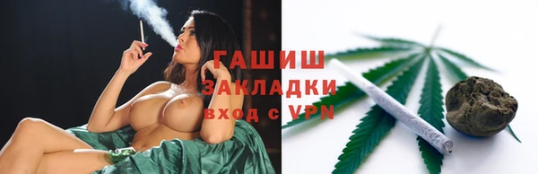 гидропоника Беломорск