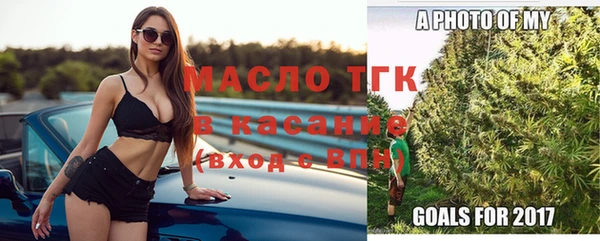 гидропоника Беломорск