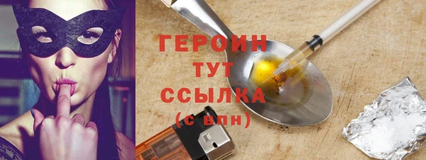 гидропоника Беломорск