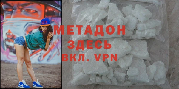 стаф Белоозёрский