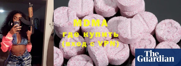 гидропоника Беломорск