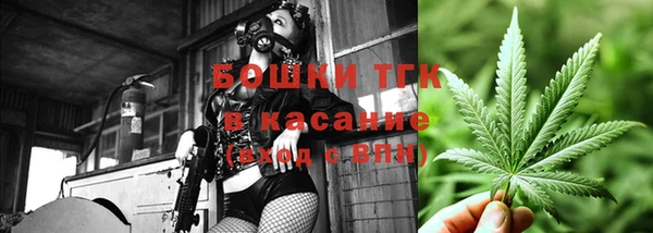 гидропоника Беломорск