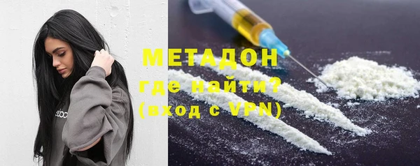 стаф Белоозёрский
