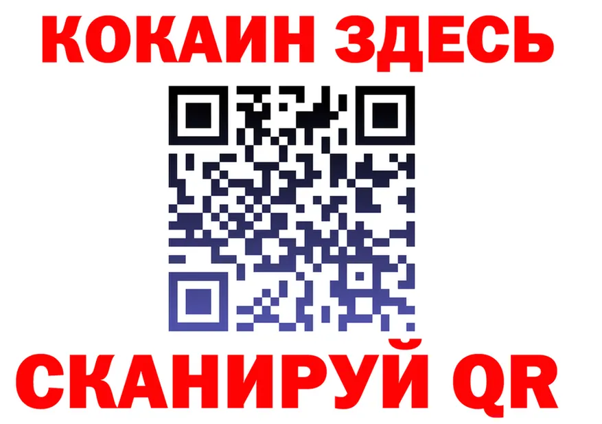 МЕТАДОН VHQ зеркало shop мега Обь