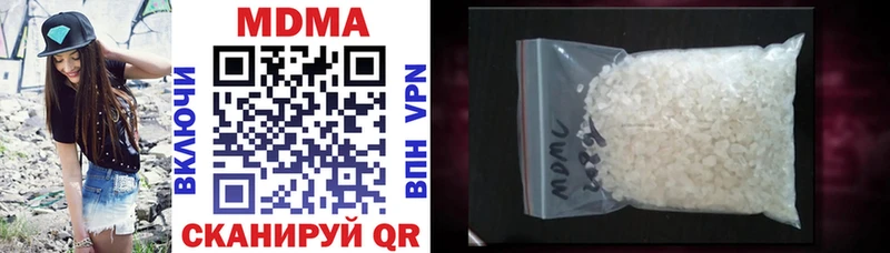 ОМГ ОМГ зеркало  Обь  MDMA crystal 